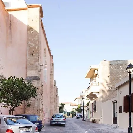 Kalliston House With A Yard * Chania (Crete)